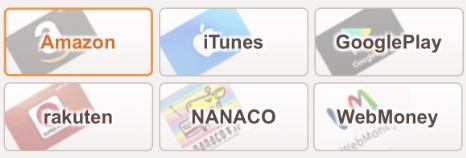 Google Play�M�t�g�J�[�h