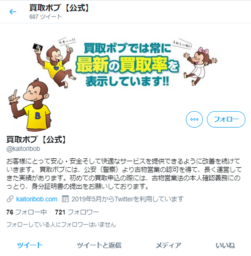 ����{�u�̂s������������