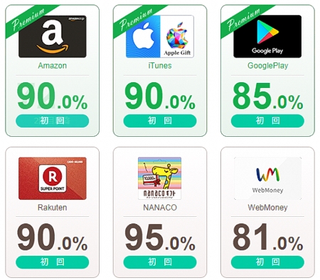 ����{�u�̔��旦